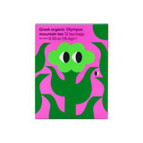 New! Yiayia x Symbeeosis Greek Mountain Tea