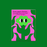 New! Yiayia x Symbeeosis Greek Mountain Tea