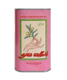 Preorder! Ya-Albi Extra Virgin Olive Oil