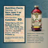 Portland Syrups Pomegranate Cherry Syrup